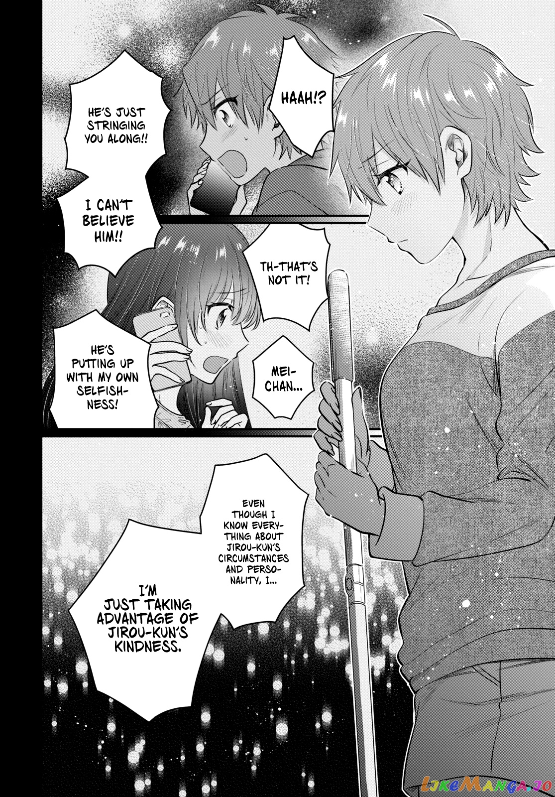 Fuufu Ijou, Koibito Miman, Chapter 45 image 17